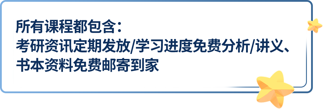 最后.png