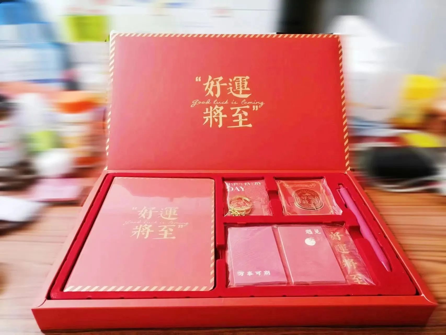 微信图片_20231030164738.jpg