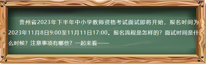企业微信截图_20231027171242.png