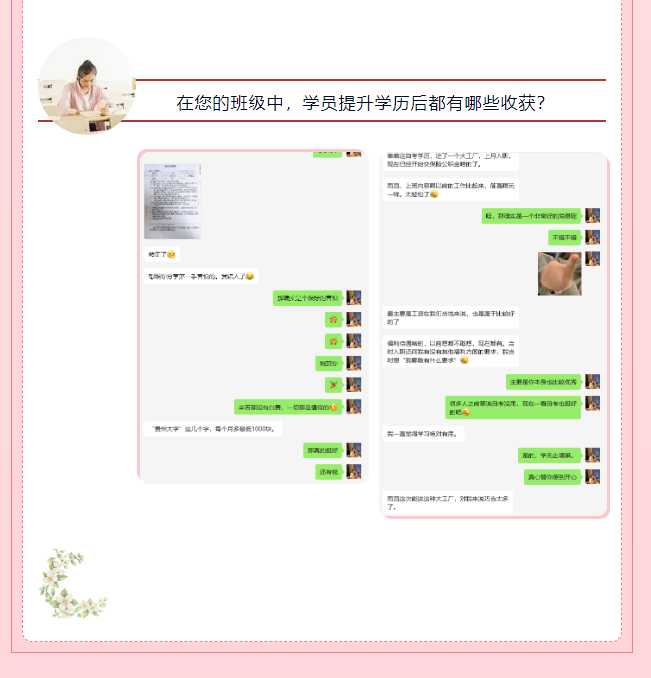 企业微信截图_20231030165954.png