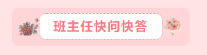 企业微信截图_20231030171818.png