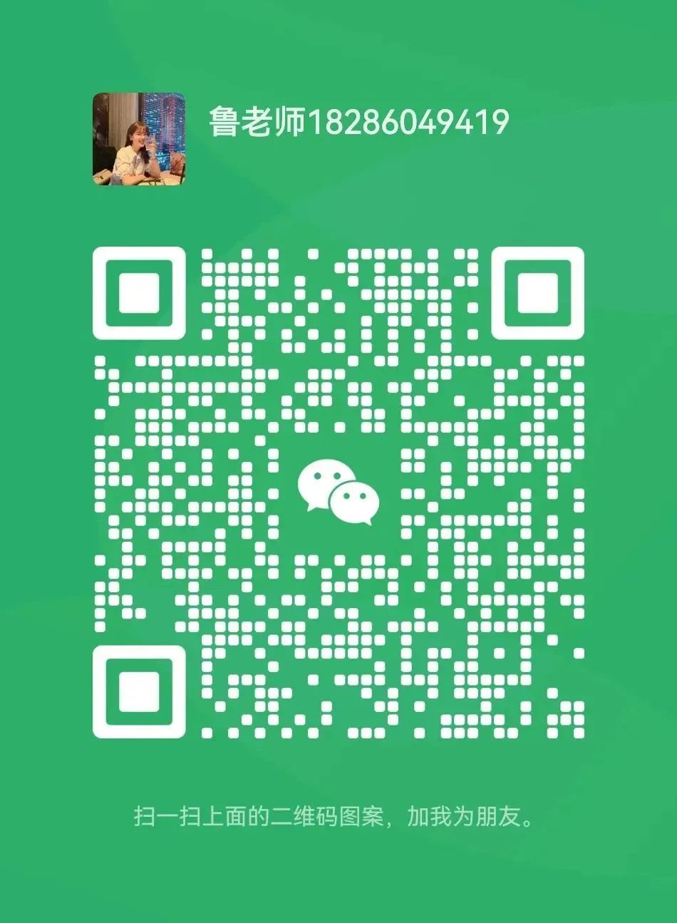 微信图片_20231030170048.jpg