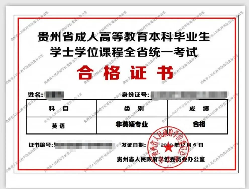 微信图片_20231116093952.png