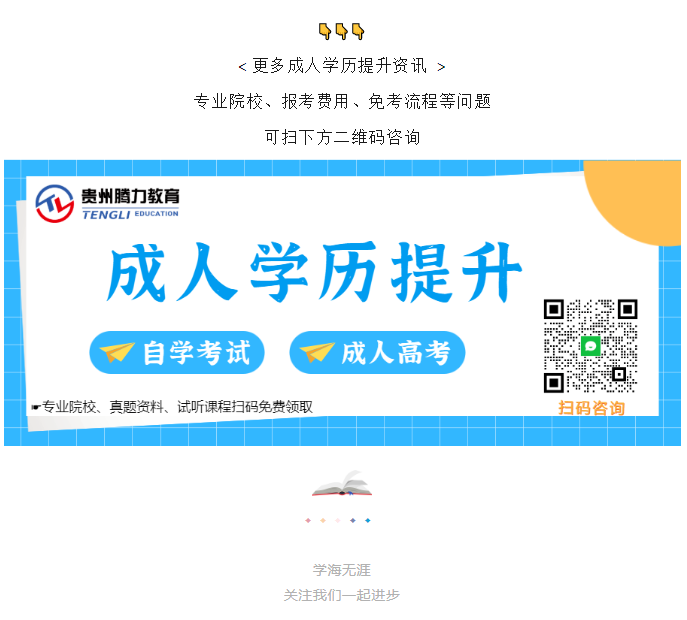 企业微信截图_20231120152245.png
