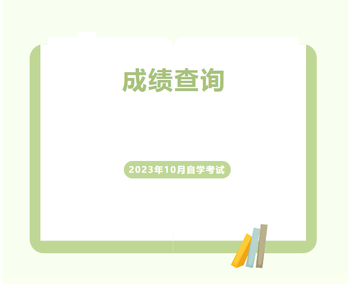 企业微信截图_20231120151620.png