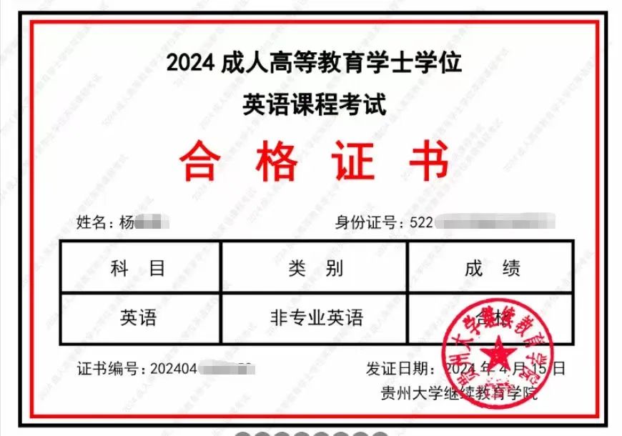 企业微信截图_bf02244a-6910-44c0-a80d-ca7f9afc2183.png