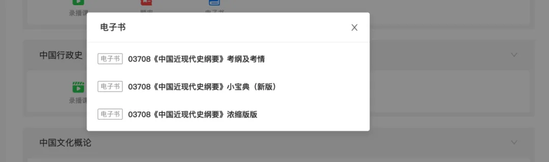 企业微信截图_a2604684-4223-481e-97fe-f1f956222729.png