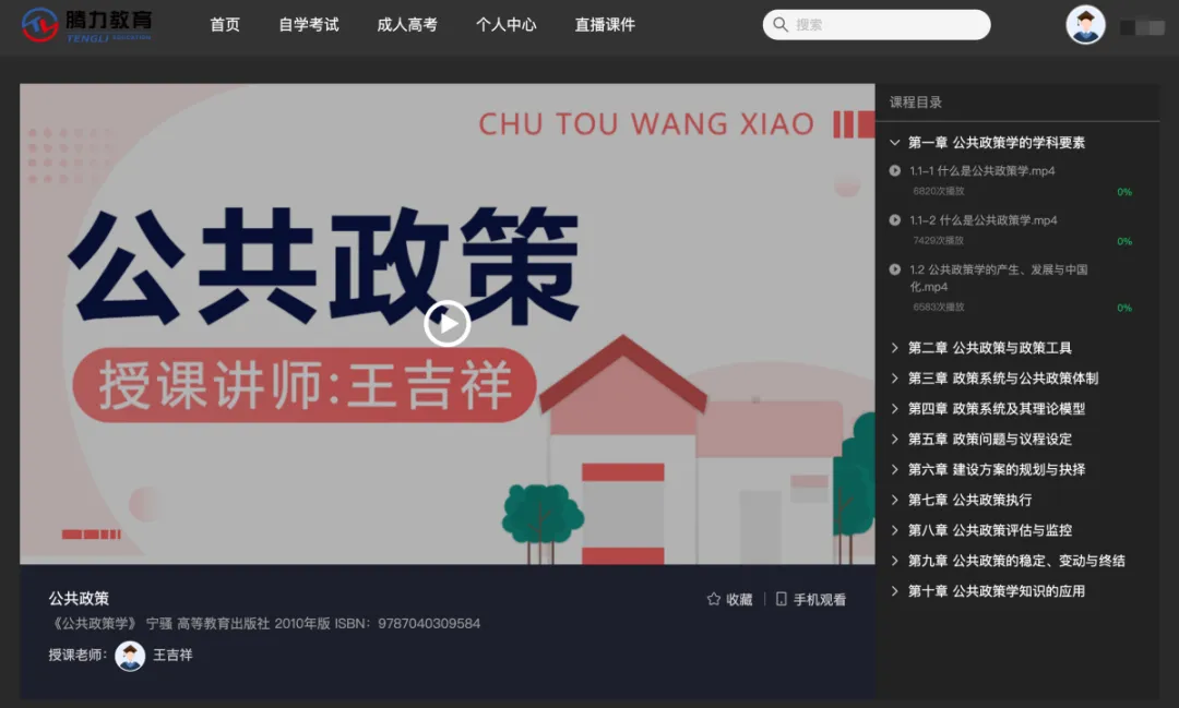 企业微信截图_52d53e0f-ca77-4c89-89df-5e16df8e6558.png