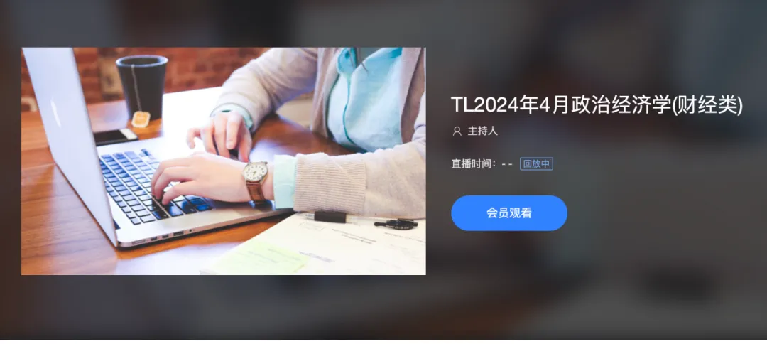 企业微信截图_9aecf160-8642-4622-87f2-fbb483d3bb2b.png