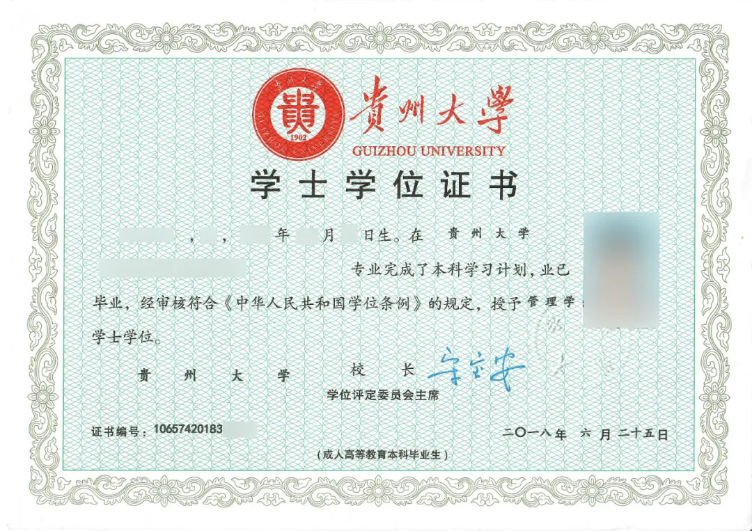 企业微信截图_28ccb08d-13ec-4582-8bbc-ac1f3c0bf845.png