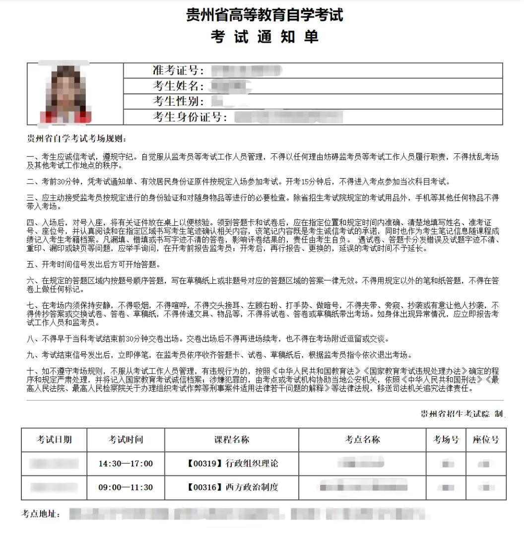 企业微信截图_a6a1f1f6-2c91-49b5-967e-a70d3f69333f.png
