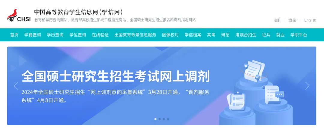 企业微信截图_7e17c120-181d-4104-9e5e-542dc68f6c0a.png