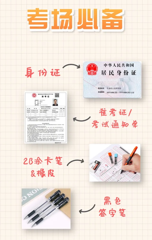 企业微信截图_182cbfe3-c2f7-4642-b574-c114cfa682d2.png
