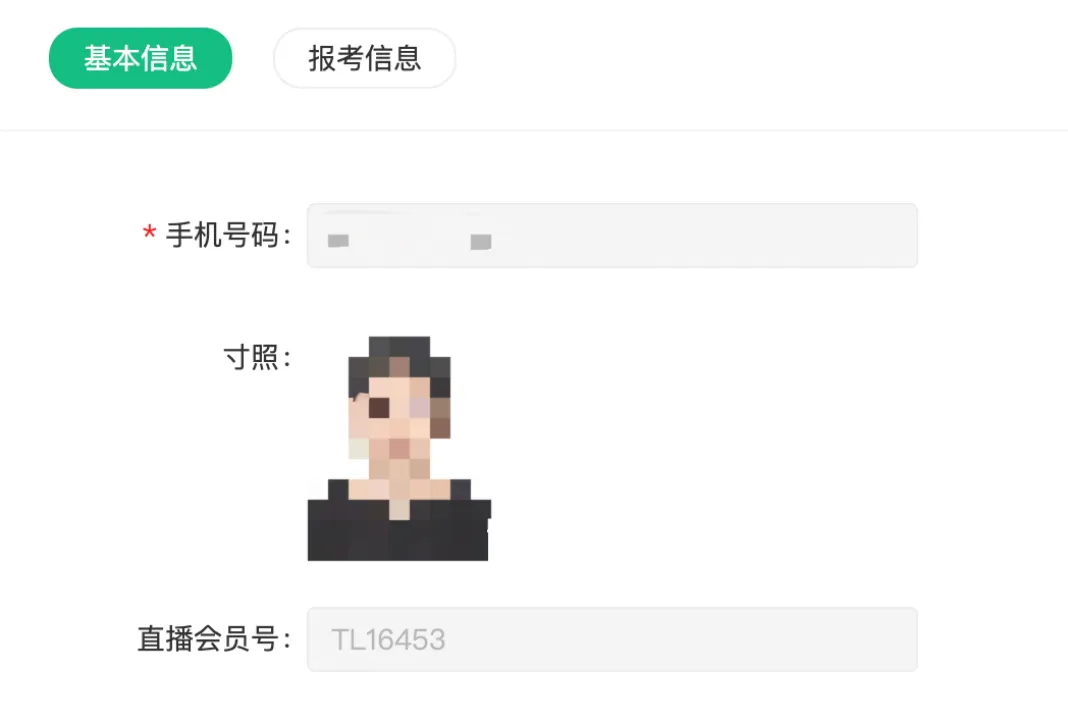 企业微信截图_27d28fdc-75e1-4ac4-ab57-2bfb4d8a2f99.png