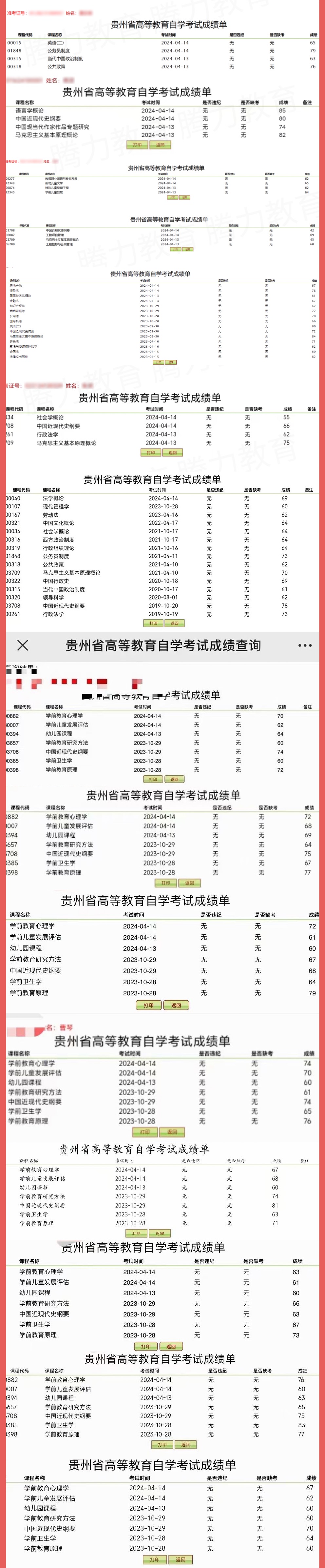 640 (1) 小.jpeg