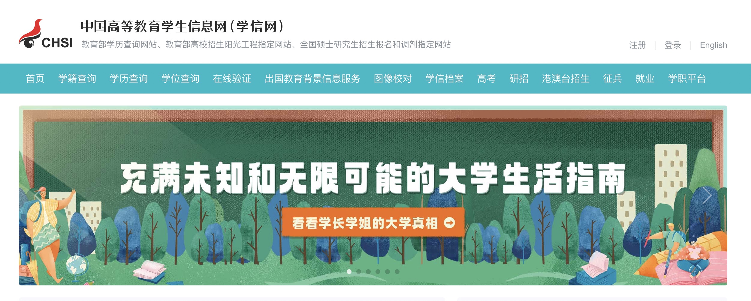 企业微信截图_e5e6cb76-6b2d-4387-ade8-06239d927867.jpeg