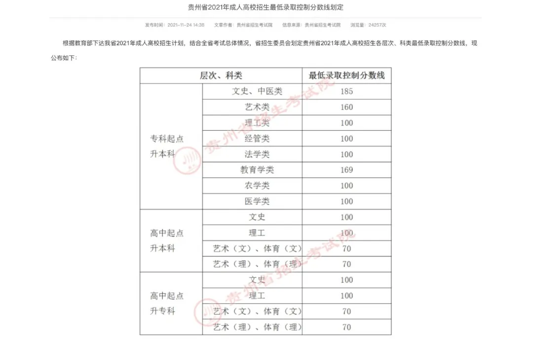 企业微信截图_a8a73464-8117-4ac9-8591-3fb3ed3c7d98.png